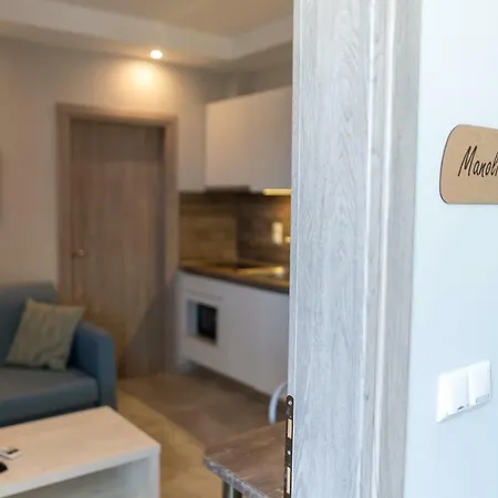Lofos Apartament *